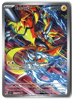 Zeraora ⭐ 151/142 Holo Illustration Rare Stellar Crown 2024 Pokemon NM - Image 1