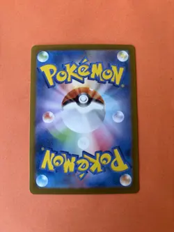 Japanese Pokemon SV4a Shiny Treasure ex Charizard ex 349/190 Special Art Rare NM - Image 2