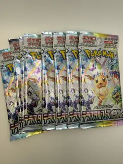8x Sealed Pokemon TCG Terrestrial Festival Booster Packs (Shipping from USA) - Image 1