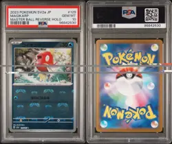 Pokemon Magikarp 151 sv2a Japanese Master Ball Reverse Holo #129 PSA 10 Gem Mint - Image 1