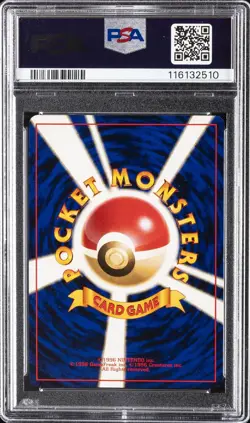 1996 POKEMON JPN BASIC #7 SQUIRTLE PSA 9 - Image 2