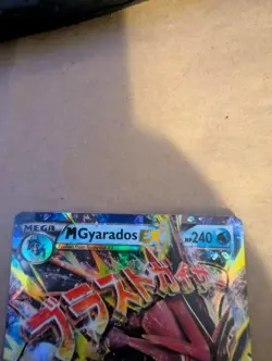 M Gyarados EX (#27/122) - Holofoil XY - BREAKpoint LP Pokemon - Image 4