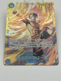One Piece TCG OP13: Portgas.D.Ace SEC - OP13-119 - Japanese - Image 3