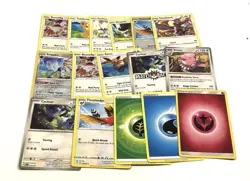 Pokemon TCG Card Lot Modern Bulk Approx. 4 lbs Commons/Uncommons See Photos - Image 2