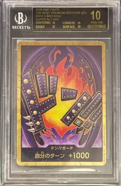 DON!! Card King SUPER ALT ART PRB01 King-Gold JPN BGS 10 Pristine BLACK LABEL - Image 1