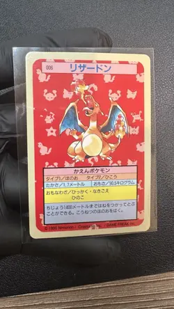 Charizard Topsun Blue Back No.006 Pokemon Card Japanese 1995 Vintage Nintendo - Image 1