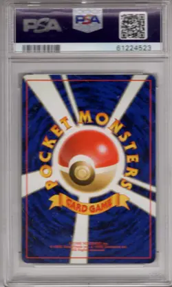 Pokemon Japanese Pocket Monsters Promo Card #3 Venusaur Holo PSA 7 - Image 2