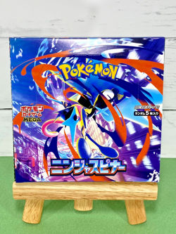 Pokemon Card Ninja Spinner M4 Booster Box Japanese MEGA Expansion 2026 - Image 1