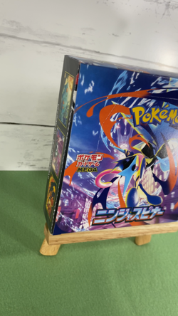 Pokemon Card Ninja Spinner M4 Booster Box Japanese MEGA Expansion 2026 - Image 2