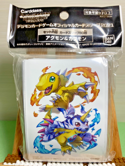 Digimon Card Game Official Sleeves Agumon Gabumon 60pcs Bandai Japan - Image 1