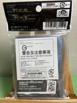 Digimon Card Game Official Sleeves Agumon Gabumon 60pcs Bandai Japan - Image 3