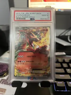 PSA 10 Charizard EX 001/049 Build Power Style 2015 Pokemon Card Japanese - Image 1