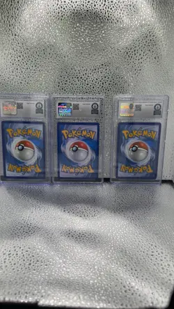 CGC World Record Slab Bundle - Oinkologne, Muk & Skitty. Three card lot - Image 2