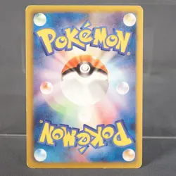 [MP] Oshawott 011/034 HSP Pokemon Card TCG Japanese - Image 4