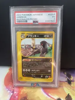 McDonald's Umbreon Japanese Promo Card 025/P Pokemon PSA 3 - Image 1