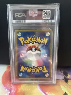 McDonald's Umbreon Japanese Promo Card 025/P Pokemon PSA 3 - Image 2