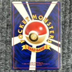Vintage Pokemon Rocket Gang Dark Dragonair わるいハクリュー No.148 Uncommon Vintage NM - Image 2