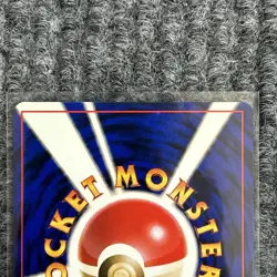 Vintage Pokemon Rocket Gang Dark Dragonair わるいハクリュー No.148 Uncommon Vintage NM - Image 5