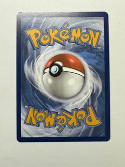 Pokemon TCG - Okidogi ex - Shrouded Fable 082/064 Full Art - Image 2