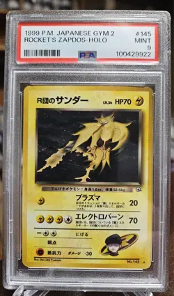 Pokemon Rocket’s Zapdos Holo #145 1999 Japanese Gym 2 SWIRL - Image 1