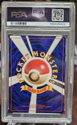 Pokemon Rocket’s Zapdos Holo #145 1999 Japanese Gym 2 SWIRL - Image 2