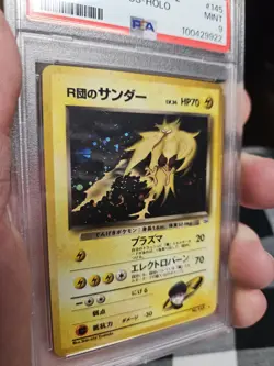 Pokemon Rocket’s Zapdos Holo #145 1999 Japanese Gym 2 SWIRL - Image 3