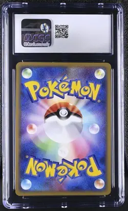 Regigigas *CGC 8.5* Holo *Diamond & Pearl Promos* #111 *2008* Japanese * Pokemon - Image 2