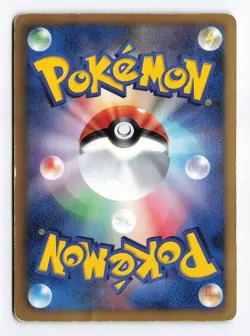 Regigigas EX 045/052 Hail Blizzard 1st Edition 2011 Rare Japanese Pokemon TCG HP - Image 2