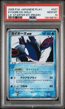 2005 Pokemon Japanese Play Promo Kyogre Ex-Holo #027 PSA 10 - Image 1
