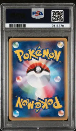 2005 Pokemon Japanese Play Promo Kyogre Ex-Holo #027 PSA 10 - Image 2