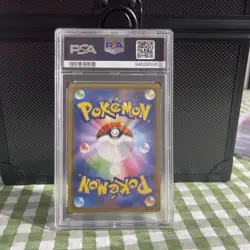 2021 Raihan Signature 228/S-P Promo Holo Trainer Flygon Japanese Pokemon PSA 10 - Image 2