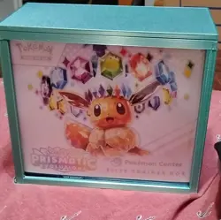 Pokemon Center exclusive Elite Trainer Box Prismatic Evolutions Eevee English - Image 1