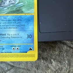 Pokemon TCG Skyridge Set - Lapras 71/144 Non-Holo (LP) - Image 5