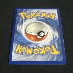Pokemon TCG Mew EX 232/091 Sv: Paldean Fates Bubble Mew - Image 5