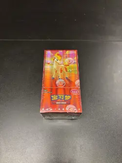 Pokemon TCG Chinese Gem Pack Vol. 4 Booster Box | New/Sealed CBB4C - Image 1