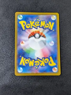 N's Zorua #108/100 Japanese Battle Partners NM/Near Mint Pokemon 2025 Alt Rare - Image 2