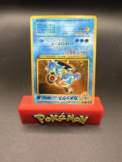 Pokemon TCG Blastoise Holo Japanese Squirtle Deck #9 MP Vintage - Image 2