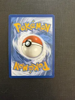 Kakuna 014/165 Reverse Holo: Scarlet & Violet 151 Pokemon TCG Near Mint - Image 2