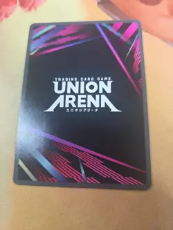 Baek Yoonho Alternate Art - Union Arena Solo Leveling UE17BT/SLG-1-059 - Image 2