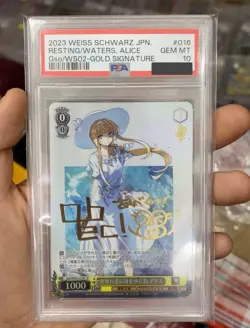 PSA 10 Signed Weiss Schwarz Dengeki Bunko Gso/WS02-016SP SP Alice - Image 1