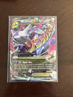 Pokemon TCG Mega M Latios EX Holo Ultra Rare Card Roaring Skies - Image 1