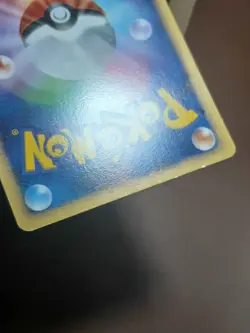 Turtwig HP Pokemon Japanese DP Entry Pack '08 - Image 3