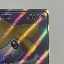 Pokemon Jirachi GX 79a/236 - Unified Minds - Alt Art Promo Pokemon Card NM - Image 4