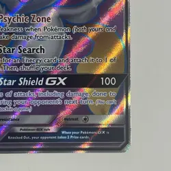 Pokemon Jirachi GX 79a/236 - Unified Minds - Alt Art Promo Pokemon Card NM - Image 5