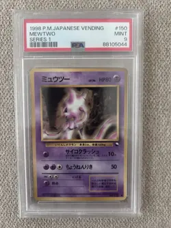 Mewtwo Pokemon 1998 Glossy Vending Series 1 Japanese 150 PSA 9 - Image 1