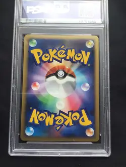Pokemon: Heart Gold Collection 1st Edition Rare Holo: Clefable 51/70 PSA 10 - Image 5
