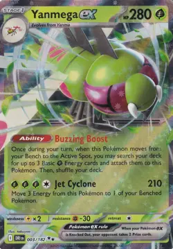 Yanmega ex 003/182 Double Rare Destined Rivals Pokemon Near Mint - Image 1