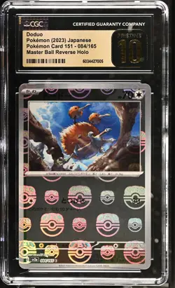 CGC 10 Pristine Doduo 084/165 Master Ball Reverse Holo Japanese Pokemon - Image 1
