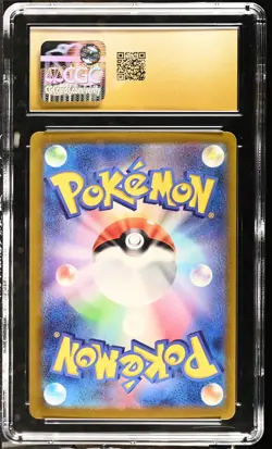CGC 10 Pristine Doduo 084/165 Master Ball Reverse Holo Japanese Pokemon - Image 2