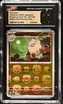 CGC 10 Pristine Primeape 057/165 Master Ball Reverse Holo Japanese Pokemon - Image 1